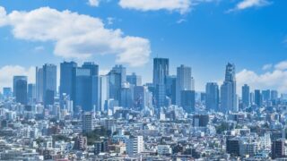 不動産の仕事